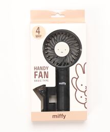 Miffy（ ミッフィー）の「【MIFFY/ミッフィー】　4WAYハンディファン（生活家電・メンズ）」
