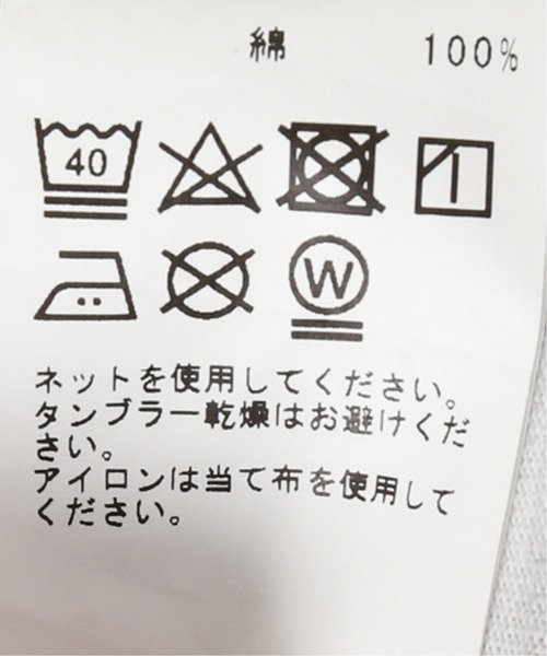 JOURNAL STANDARD SELECT(ジャーナルスタンダードセレクト)の「【MICHIGAN × JOURNAL STANDARD】ミシガン ウルヴァリンズ 別注 Tシャツ(Tシャツ/カットソー・メンズ・ホワイト/グレー/イエロー・MEDIUM/LARGE)」の6枚目の写真