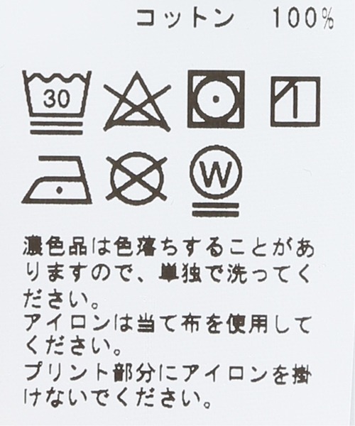 REIGNING CHAMP（レイニングチャンプ）の「【REIGNING CHAMP】日本限定 PT.PULLOVER HOODIE MIDWEIGHT TER（パーカー・メンズ・ブラック・SMALL/MEDIUM）」の7枚目の写真