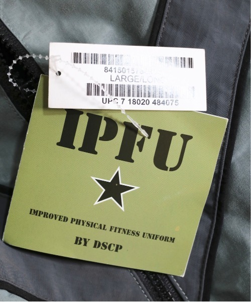 MILITARY（ミリタリー）の「U.S MILITARY / ユーエスミリタリー ARMY TRAINING JACKET DIGI-CAMO REFLECTOR PRINT（ブルゾン・メンズ・グレー・LARGE/MEDIUM）」の11枚目の写真