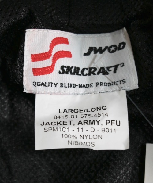 MILITARY（ミリタリー）の「U.S MILITARY / ユーエスミリタリー ARMY TRAINING JACKET DIGI-CAMO REFLECTOR PRINT（ブルゾン・メンズ・グレー・LARGE/MEDIUM）」の10枚目の写真