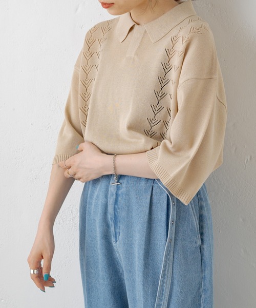 WHIMSIC（ウィムジック）の「【WHIMSIC】レトロパターンニットポロシャツ2（ポロシャツ・レディース・ベージュ/パープル/グリーン・FREE）」の5枚目の写真