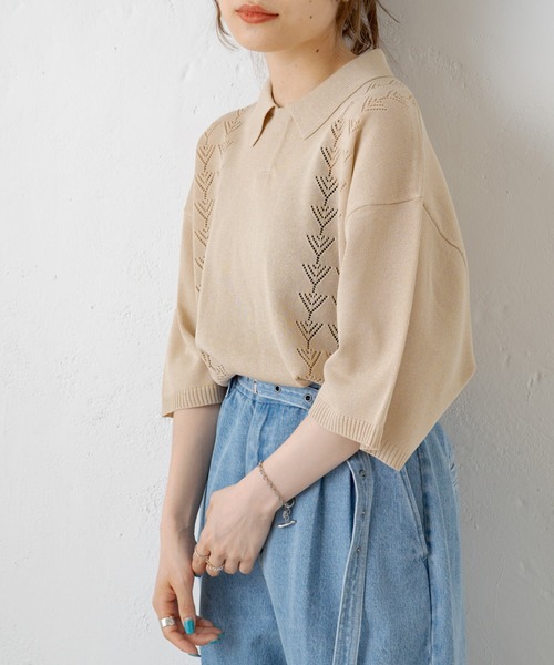 WHIMSIC（ウィムジック）の「【WHIMSIC】レトロパターンニットポロシャツ2（ポロシャツ・レディース・ベージュ/パープル/グリーン・FREE）」の6枚目の写真