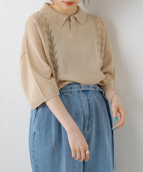 WHIMSIC（ウィムジック）の「【WHIMSIC】レトロパターンニットポロシャツ2（ポロシャツ・レディース・ベージュ/パープル/グリーン・FREE）」の4枚目の写真