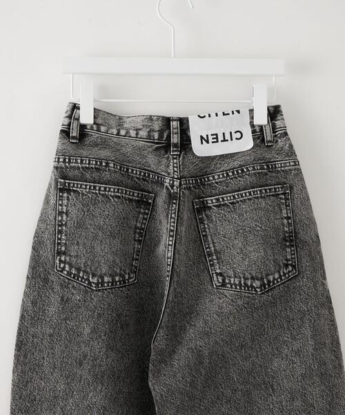 CITEN（シテン）の「＜CITEN＞ケミカルウォッシュ デニムパンツ（デニムパンツ・レディース・コバルトブルー/ブラック・S/M）」の21枚目の写真