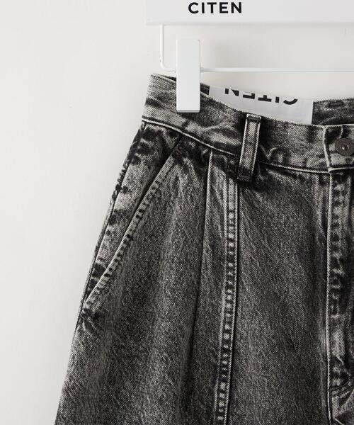 CITEN（シテン）の「＜CITEN＞ケミカルウォッシュ デニムパンツ（デニムパンツ・レディース・コバルトブルー/ブラック・S/M）」の18枚目の写真