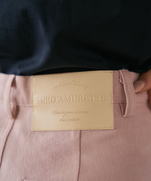 MIRO AMURETTE（ミロアミュレット）の「fit straight denim/セミフレアカラーデニム（デニムパンツ・レディース・チャコールグレー/ベビーピンク・SMALL/MEDIUM）」の13枚目の写真