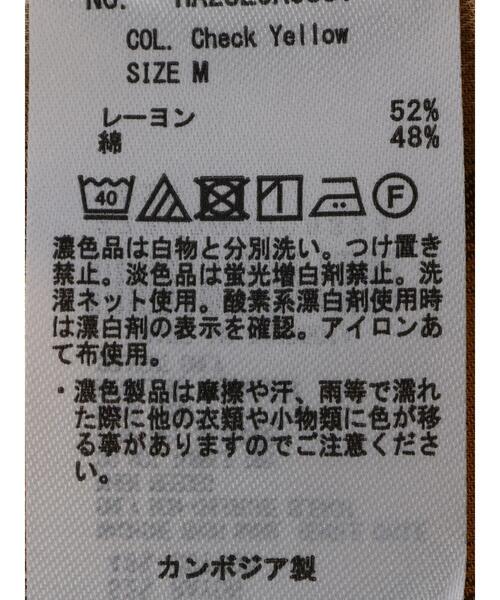 AMERICAN HOLIC（アメリカンホリック）の「バンドカラーポンチョシャツ（シャツ/ブラウス・レディース・オフホワイト/イエロー系その他/ブラック系その他3・M/L）」の9枚目の写真