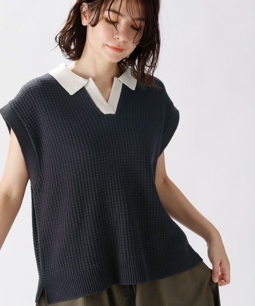 niko and（ニコアンド）の「洗えるスキッパー襟付きベスト（ベスト