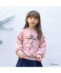 Lycee mine(リセマイン)の「トップス(スウェット)」