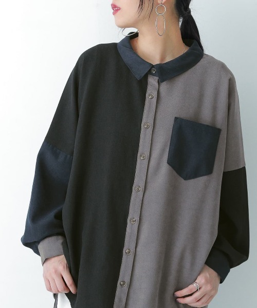 osharewalker（オシャレウォーカー）の「【廃盤】『配色デザインコーデュロイシャツ』（シャツ/ブラウス・レディース・カーキ/グレー・FREE）」の2枚目の写真