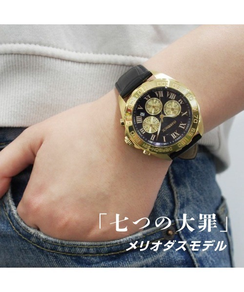 七つの大罪 メリオダス 腕時計 GARRACK 七つの大罪』コラボ 本格的なクロノグラフを搭載した日常使いできる