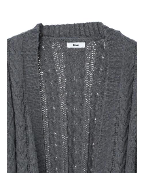 koe（コエ）の「ケーブルVネックカーディガン（カーディガン/ボレロ・レディース・レッド/アイボリー/チャコールグレー/ダークブルー・FREE）」の22枚目の写真