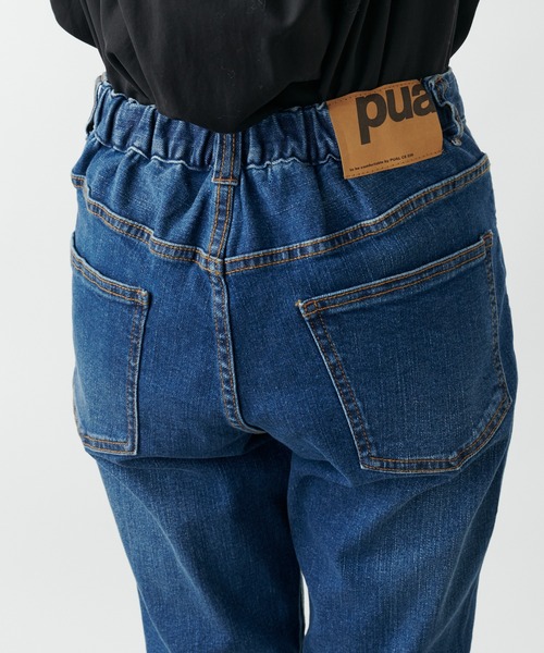 PUAL CE CIN（ピュアルセシン）の「ストレッチデニムスキニーパンツ（デニムパンツ・レディース・ブラック/ブルー・FREE）」の11枚目の写真