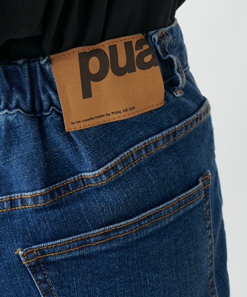 PUAL CE CIN（ピュアルセシン）の「ストレッチデニムスキニーパンツ（デニムパンツ・レディース・ブラック/ブルー・FREE）」の7枚目の写真