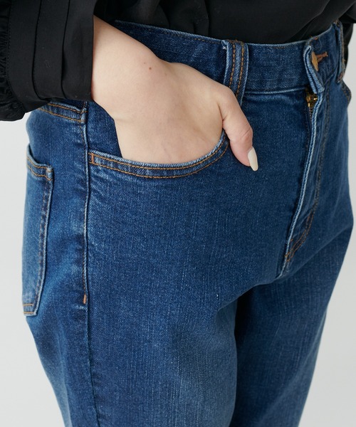 PUAL CE CIN（ピュアルセシン）の「ストレッチデニムスキニーパンツ（デニムパンツ・レディース・ブラック/ブルー・FREE）」の4枚目の写真