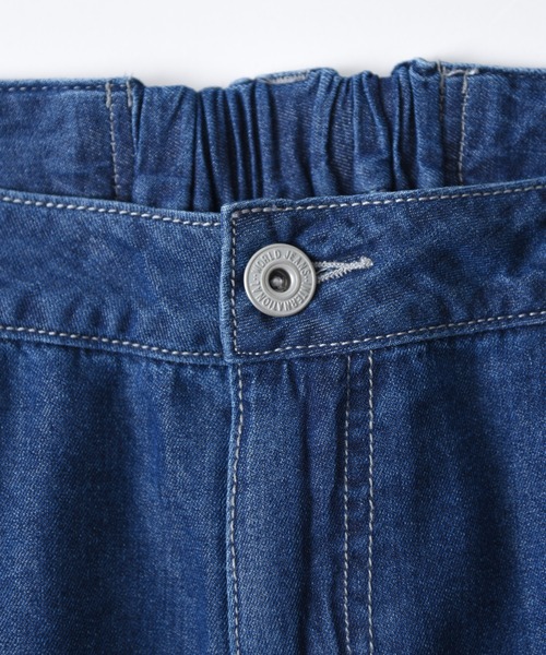 folka（フォルカ）の「1-テンセル混デニム マキシ フレアスカート【folka】（デニムスカート・レディース・ワンウォッシュ/ダークインディゴブルー・FREE）」の20枚目の写真