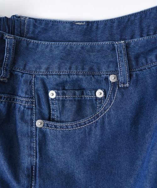 folka（フォルカ）の「1-テンセル混デニム マキシ フレアスカート【folka】（デニムスカート・レディース・ワンウォッシュ/ダークインディゴブルー・FREE）」の22枚目の写真