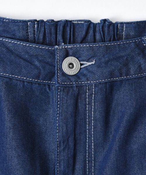 folka（フォルカ）の「1-テンセル混デニム マキシ フレアスカート【folka】（デニムスカート・レディース・ワンウォッシュ/ダークインディゴブルー・FREE）」の6枚目の写真