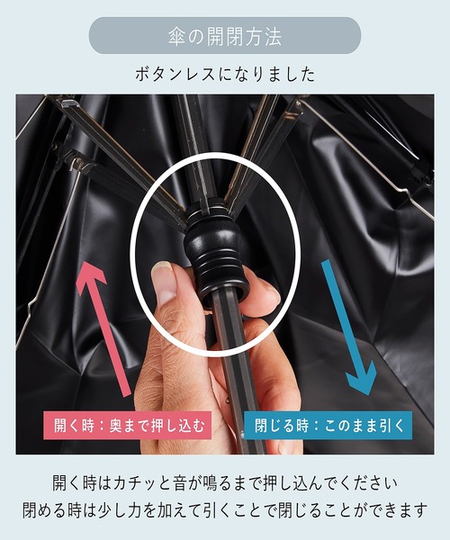 最高水準の日傘】COKAGE+ 3段折りたたみ傘（折りたたみ傘