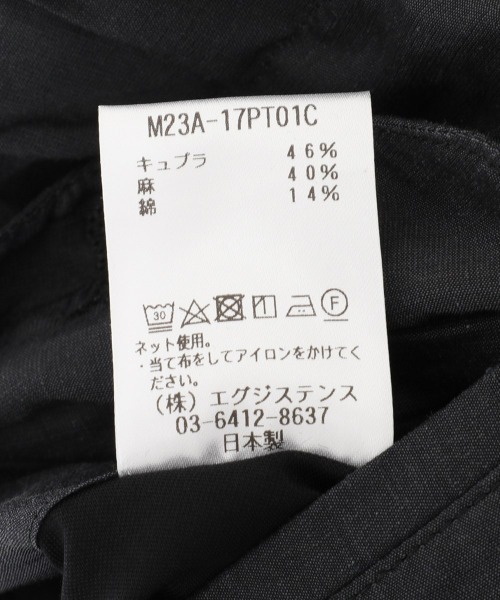 marka（マーカ）の「marka / マーカ：COCOON FIT EASY PANTS - cupro linen nep cloth -：M23A-17PT01C[COR]（その他パンツ・メンズ・チャコール・2/1）」の9枚目の写真