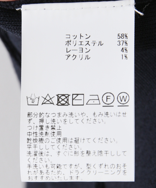 CURRENTAGE ワンピース CURRENTAGE（カレンテージ）の「≪一部店舗+WEB限定