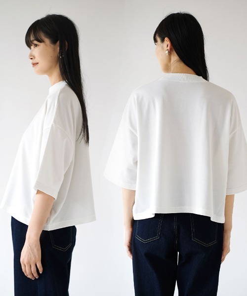 zootie（ズーティー）の「【見た目はON、着心地はOFF。】こなれリラックス 半袖ハイネックプルオーバー（Tシャツ/カットソー・レディース・オフホワイト/グレイッシュベージュ/ブラウン/ブラック×ホワイト/ブラック/ブルー/ダークブラウン/ネイビー/オレンジ/オレンジ系/ミント/ダークグリーン/杢グレー・M）」の17枚目の写真