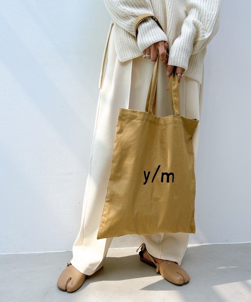 y/m（イム）の「y/mカラートートBAG（トートバッグ・レディース・オフホワイト/グレー/レッド/ベージュ/ネイビー/ブラック・FREE）」の9枚目の写真