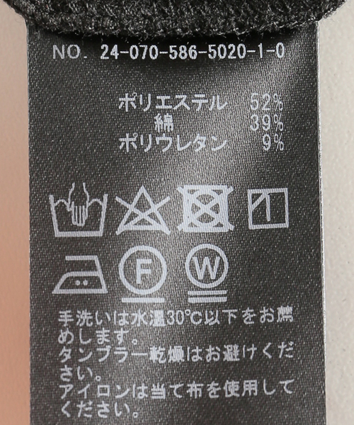 AP STUDIO（エーピーストゥディオ）の「Bonding minimal Parker（パーカー・レディース・ブラック・FREE）」の7枚目の写真