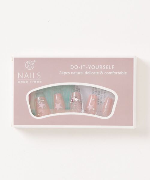 CERCA(チェルカ)の「LUON/【貼るだけ簡単】トレンドネイルチップ(ネイルシール/ネイルチップ・レディース・その他5/その他6/その他7/その他8/その他9/その他10/その他1/その他2/その他3/その他4・FREE)」の22枚目の写真