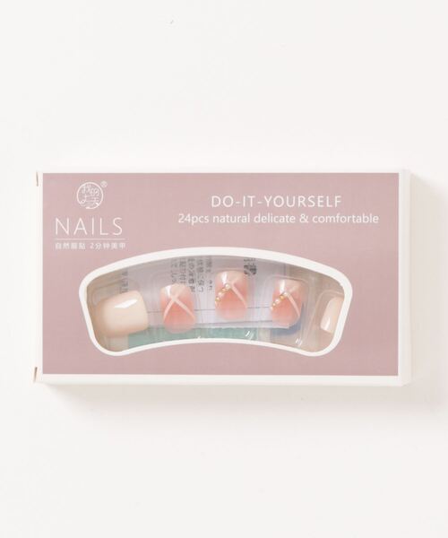 CERCA(チェルカ)の「LUON/【貼るだけ簡単】トレンドネイルチップ(ネイルシール/ネイルチップ・レディース・その他5/その他6/その他7/その他8/その他9/その他10/その他1/その他2/その他3/その他4・FREE)」の19枚目の写真