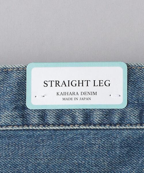 UNITED ARROWS（ユナイテッドアローズ）の「カイハラデニム ハードウォッシュ ストレート 5ポケット パンツ（デニムパンツ・メンズ・ライトブルー・S/M/L/XL）」の17枚目の写真