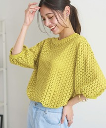 ストレッチレース使い美人顔プルオーバー