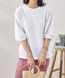 ストレッチレース使い美人顔プルオーバー