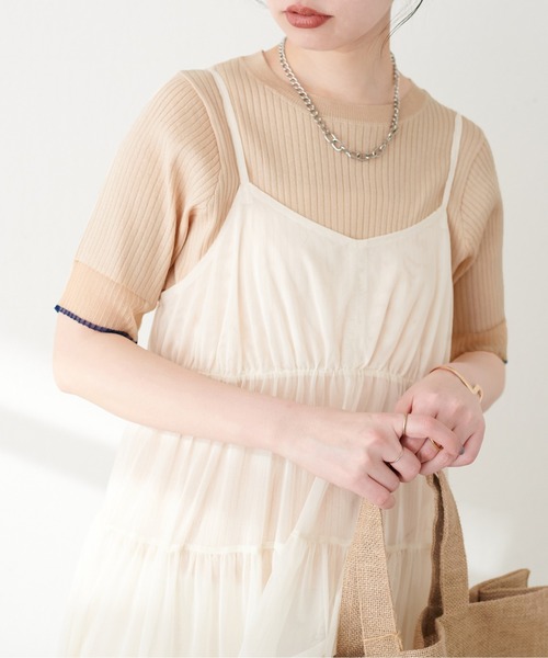 natural couture(ナチュラルクチュール)の「袖口シアー強撚リブニット(ニット/セーター・レディース・ピンク/グリーン/ライトグレー/ベージュ/ラベンダー/グレイッシュベージュ/ブラック・FREE)」の21枚目の写真