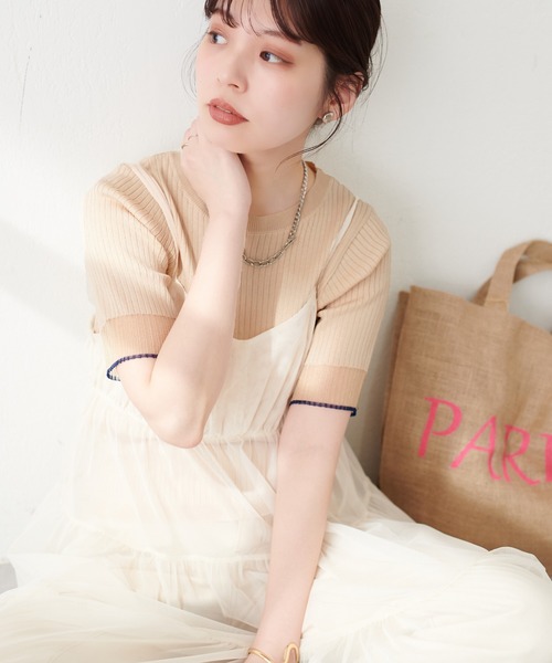 natural couture(ナチュラルクチュール)の「袖口シアー強撚リブニット(ニット/セーター・レディース・ピンク/グリーン/ライトグレー/ベージュ/ラベンダー/グレイッシュベージュ/ブラック・FREE)」の19枚目の写真