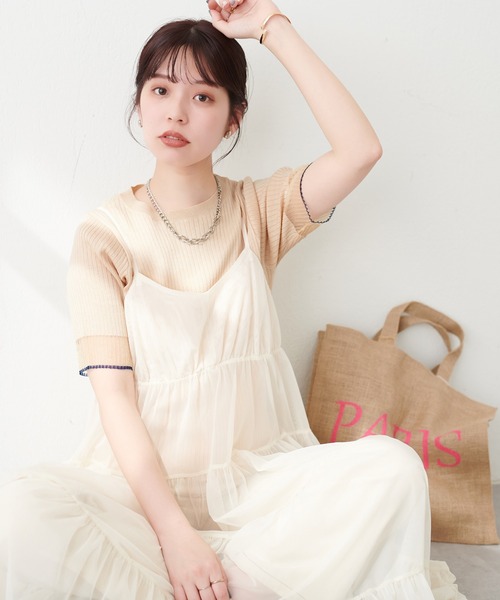 natural couture(ナチュラルクチュール)の「袖口シアー強撚リブニット(ニット/セーター・レディース・ピンク/グリーン/ライトグレー/ベージュ/ラベンダー/グレイッシュベージュ/ブラック・FREE)」の20枚目の写真