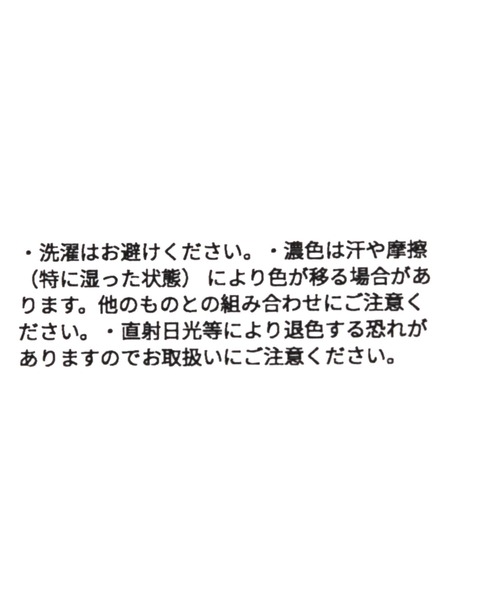 BAYFLOW（ベイフロー）の「BFミニケース（ヘッドフォン/イヤホン・レディース・カーキ/ブラック・0）」の6枚目の写真