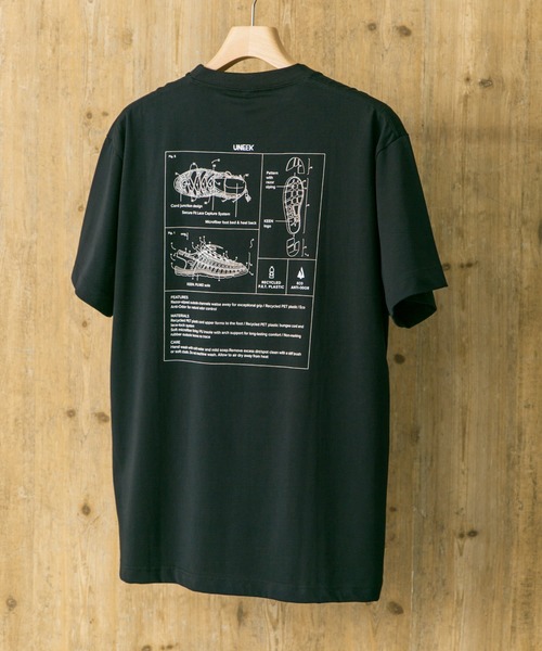KEEN(キーン)の「『別注』KEEN×DOORS UNEEK 10th T-shirts(Tシャツ/カットソー・メンズ・ホワイト/グレー/ブラック/モカ・MEDIUM/LARGE/X-LARGE)」の20枚目の写真