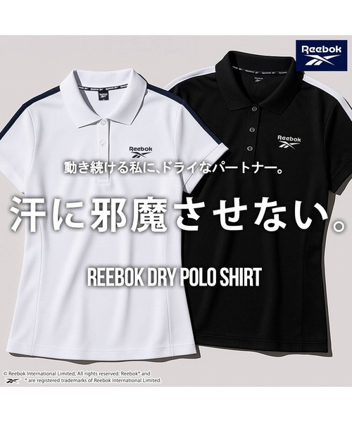 Reebok(リーボック)の「【別注】WEB限定 Reebok リーボック ブランド ロゴ 刺繍 袖ライン ボタンダウン 半袖 ポロシャツ(ポロシャツ・レディース・ブラック/ホワイト・LL/M/L)」の12枚目の写真