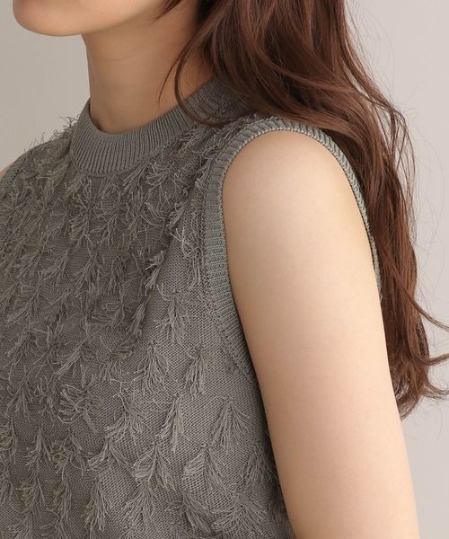 Andemiu（アンデミュウ）の「フリンジニットノースリーブ