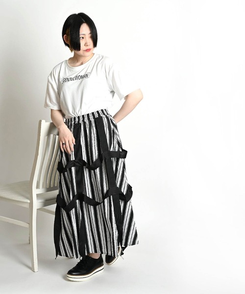 新品✨未使用▼4.7万 MORABITO モラビト ロングスカート 紺 ゴム入り バックスリットロングデニムスカート(ロング・マキシ丈スカート