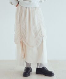 2wayドロストチュールスカート