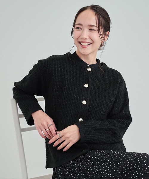 セール】上品で華やかに ラメツイード調 ニットカーディガン