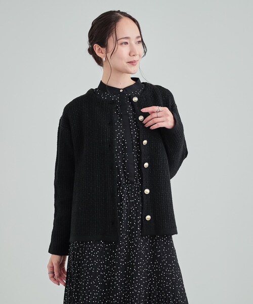 セール】上品で華やかに ラメツイード調 ニットカーディガン