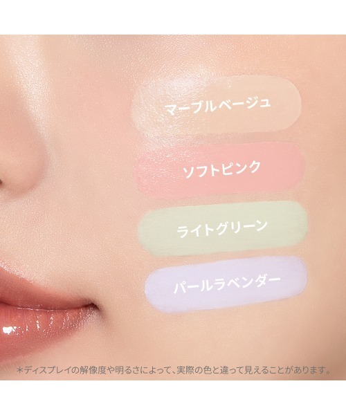 L.H.P（エルエイチピー）の「I’M MEME/アイムミミ/アイムマルチスティックデュアルコレクター（ハイライト/シェーディング・レディース・ピンク/モスグリーン/ラベンダー・F）」の4枚目の写真