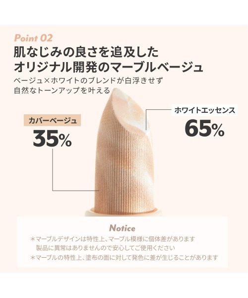 L.H.P（エルエイチピー）の「I’M MEME/アイムミミ/アイムマルチスティックデュアルコレクター（ハイライト/シェーディング・レディース・ピンク/モスグリーン/ラベンダー・F）」の8枚目の写真