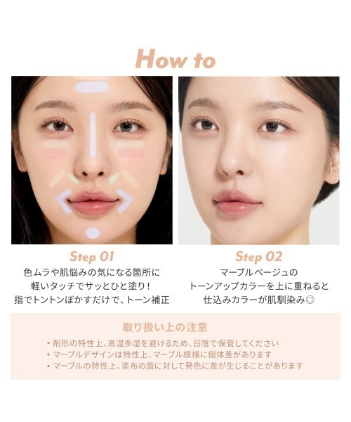 L.H.P（エルエイチピー）の「I’M MEME/アイムミミ/アイムマルチスティックデュアルコレクター（ハイライト/シェーディング・レディース・ピンク/モスグリーン/ラベンダー・F）」の12枚目の写真