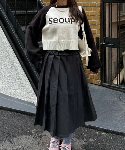 nemne store(ネンネストア)の「【Sepup】ウェストフリルプリーツミディスカート(スカート・レディース・ブラック/グレー・SMALL/MEDIUM)」の1枚目の写真
