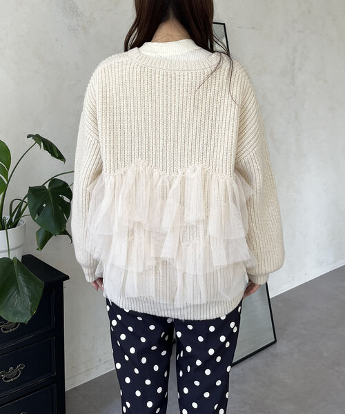 裾チュールニットカーディガン（カーディガン/ボレロ）｜prose verse（プロズヴェール）